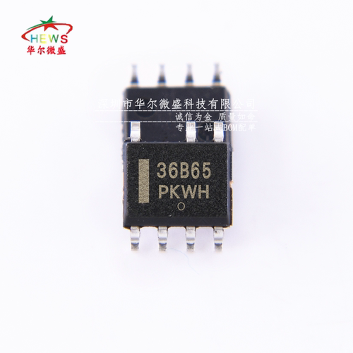 原装正品 假一赔十 NCP1236BD65R2G 36B65 贴片SOP8 液晶电源芯片