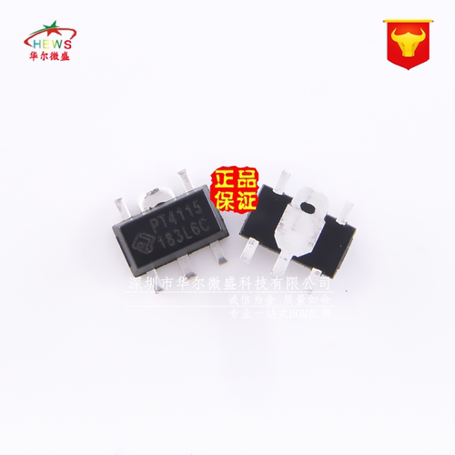 原装正品假一赔十 PT4115 PT4115B89E 贴片SOT89 高调光比LED恒流