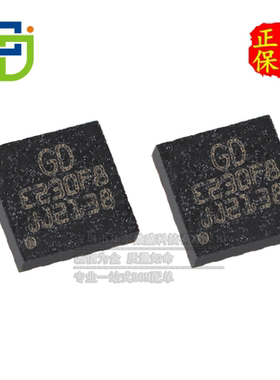 只做原装 GD32E230F8V6TR GD32E230F8 封装 LGA-20 32位微控制器
