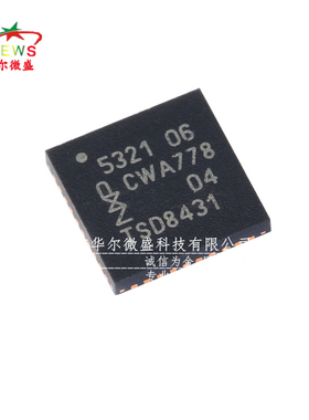 原装正品假一赔十 PN532 PN5321A3HN 封装QFN40 无线近场通讯芯片