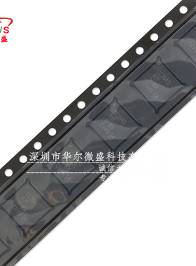 原装正品 CC2640R2FRGZR CC2640R2F 贴片VQFN48 无线微控制器MCU
