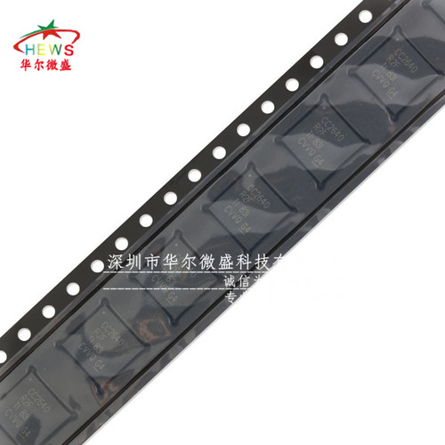 原装正品 CC2640R2FRGZR CC2640R2F 贴片VQFN48 无线微控制器MCU