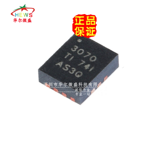 原装正品 假一赔十 TPS63070RNMR TPS63070 丝印:3070 升降压芯片