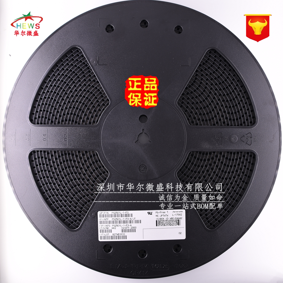 全新进口原装 假一赔十 ps2501 nec2501 贴片sop4 光隔离器 光耦