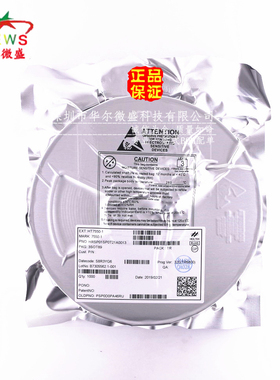 原装正品假一赔十 HT7318-A HT7318 贴片SOT89 低压差稳压芯片LDO