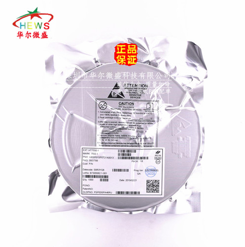 原装正品假一赔十 HT7318-A HT7318 贴片SOT89 低压差稳压芯片LDO