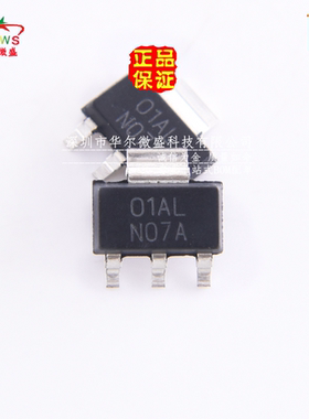 原装正品 假一赔十 LM317AEMP LM317A 贴片SOT223 精度1% 稳压器