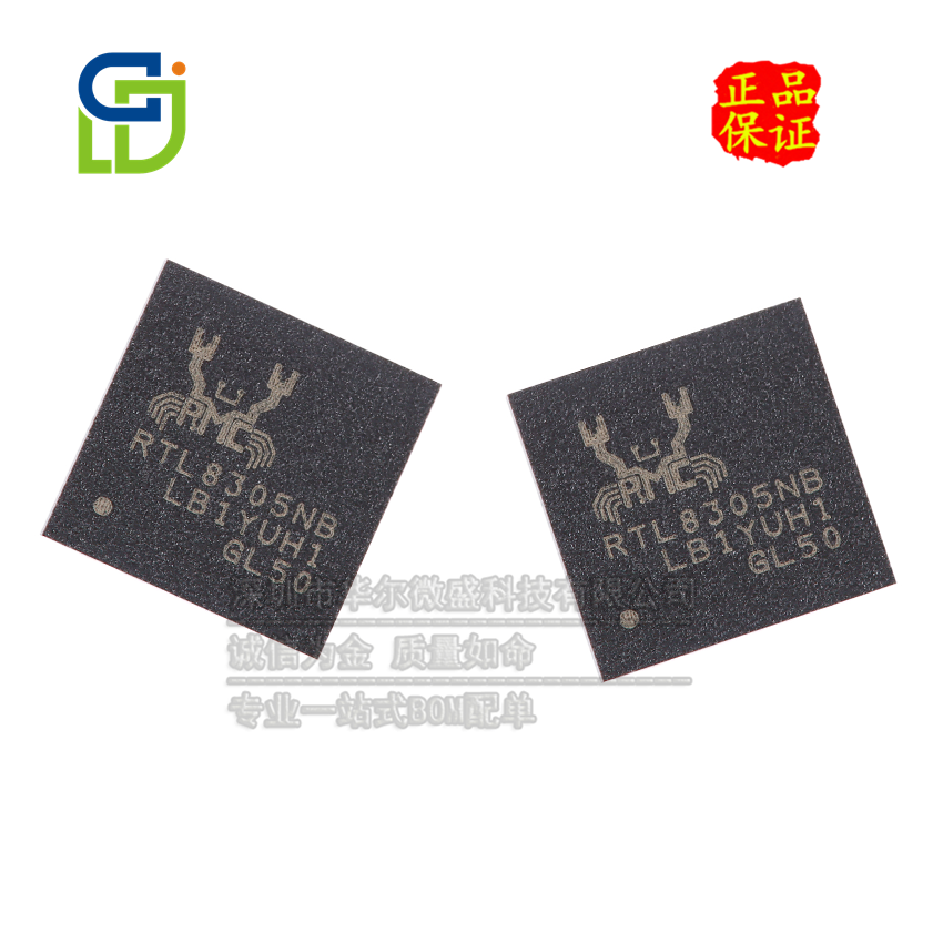 /瑞昱以太网控制器只做原装