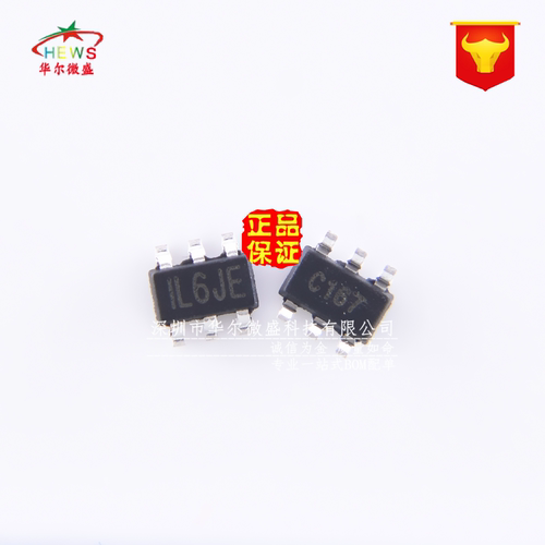原装正品假一赔十 MP3202DJ MP3202 贴片SOT23-6 LED背光驱动芯片