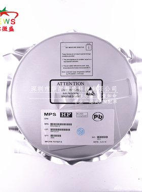 只做原装 假一赔十 MP2109DQ MP2109 贴片QFN10 丝印 B7** 电源IC