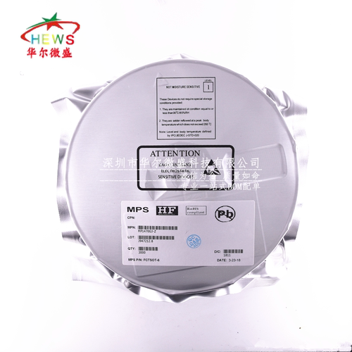 只做原装 假一赔十 MP2109DQ MP2109 贴片QFN10 丝印 B7** 电源IC