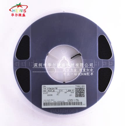 原装正品假一赔十 2SK3476 K3476 封装PW-X 场效应晶体管 硅N沟道