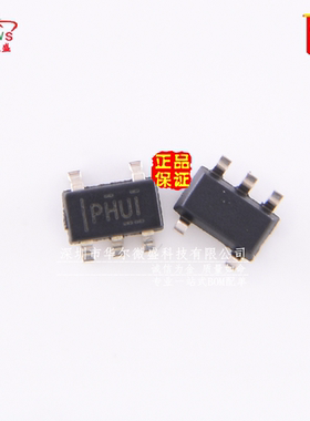 原装正品 假一赔十 TPS79333DBVR TPS79333 丝印PHUI 贴片SOT23-5