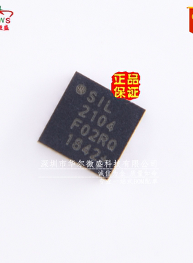 原装正品 假一赔十 CP2104-F03-GMR CP2104芯片 QFN24 USB转串口