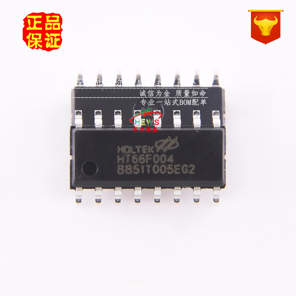 合泰原装 HT66F004 16NSOP经济型AD型Flash MCU单片机带EEPROM