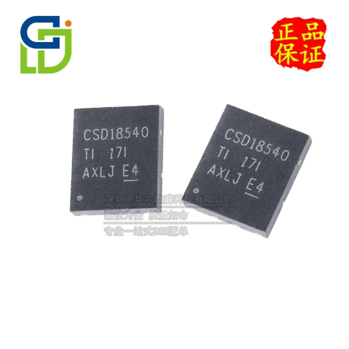 TICSD18540Q5B场效应N沟道