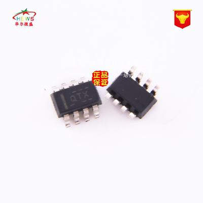 原装正品假一赔十TPS62120DCNR