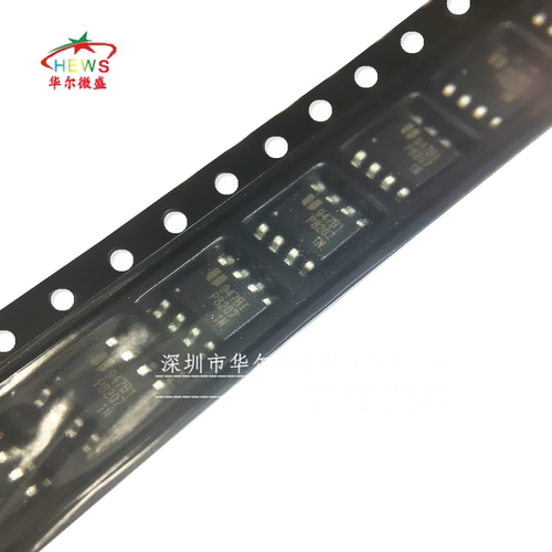 原装正品 假一赔十  EUP8207-42DIR1 P8207 贴片SOP-8 驱动芯片