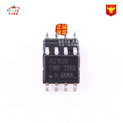 全新原装IR2103S电桥驱动器