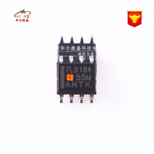 全新原装 假一赔十 SN75LBC184DR 7LB184 贴片SOP8 收发器 驱动器
