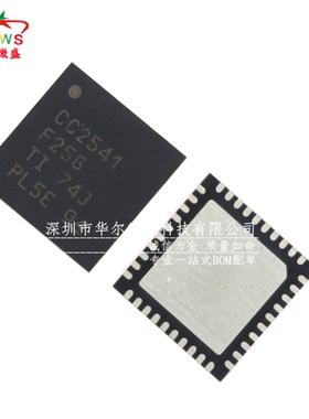 原装正品 CC2541F256RHAR CC2541F256 贴片QFN40 无线射频 收发器