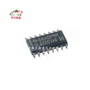 只做全新原装正品 ULQ2003AQDRQ1 ULQ2003AQ 贴片SOP16负载驱动器
