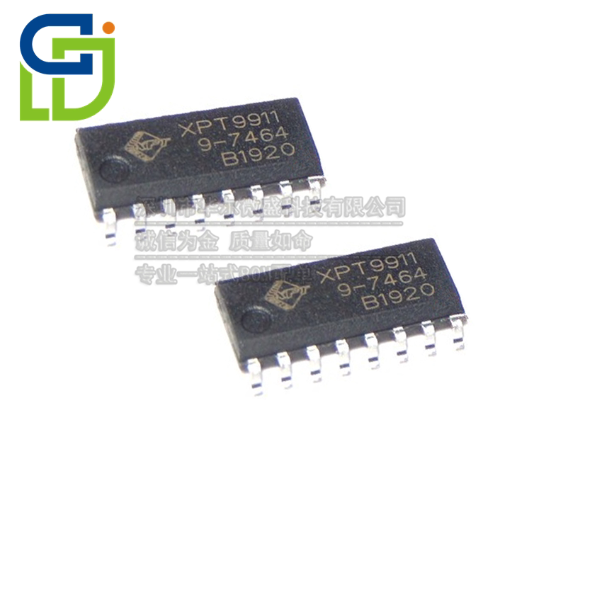 只做原装 xpt9911 贴片sop-16 d类单通道防破音ab/d类 切换12w 2r