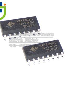 只做原装 XPT9911 贴片SOP-16 D类单通道防破音AB/D类 切换12W 2R