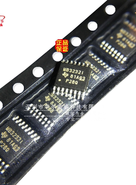 原装正品假一赔十 MAX3232IPWR 丝印:MB3232I  TSSOP16 接口芯片
