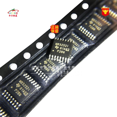 原装正品假一赔十 MAX3232IPWR 丝印:MB3232I  TSSOP16 接口芯片