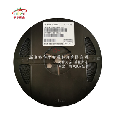 原装正品 质量保证 XC6206P122MR 丝印65B* 贴片SOT-23 LDO稳压器