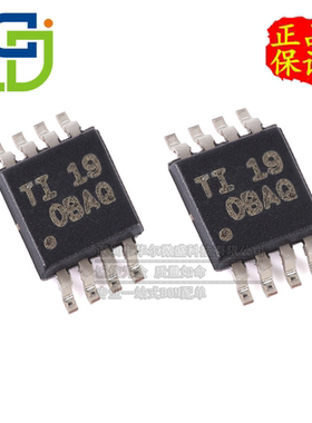 只做原装 OPA2333AIDGKR OPA2333 丝印 OBAQ 封装VSSOP8 运算放大