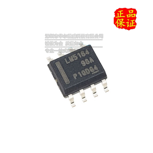 原装正品开关稳压器TI