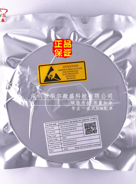 原装正品 假一赔十 AZC099-04S.R7G AZC099-04S 贴片SOT23-6