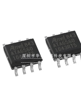 只做原装 ATA6560 ATA6560-GAQW 贴片SOP8 收发器 接收器 汽车级