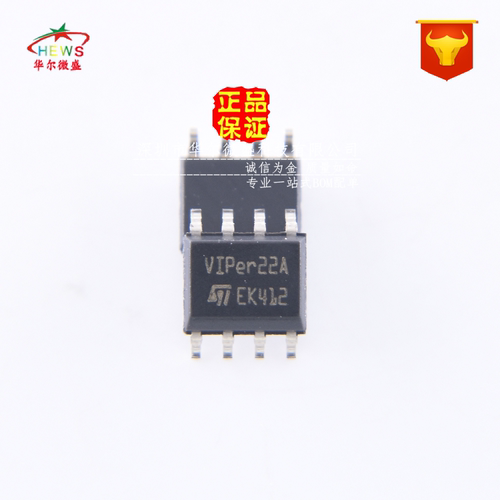 原装正品假一赔十 VIPER22ASTR VIPER22A 贴片SOP8 隔离 电源芯片