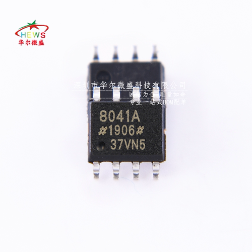 只做原装只有原装 AD8041ARZ AD8041 贴片SOP8 AD8041AR 运算放大