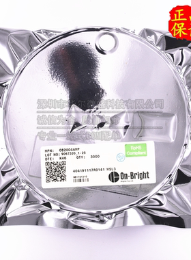 只做原装 OB2004AMP OB2004 贴片SOT23-6 同步整流控制器 OB2004A