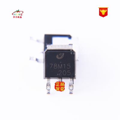 原装CJ/长电 CJ78M15 78M15 贴片三端稳压管 TO-252 7815 15V 0.5