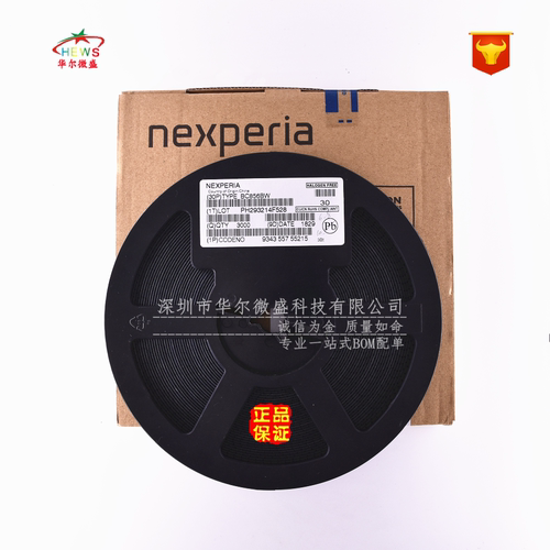 原装正品 假一赔十 BC856BW 丝印3Bt SOT-323 -65V/-100mA 三极管