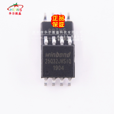 原装正品 贴片 W25Q32JVSSIQ W25Q32JVSIQ 贴片SOP8 存储器芯片