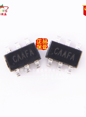 原装正品假一赔十 SY7208ABC 丝印CA*** SOT23-6 DC-DC升压转换IC