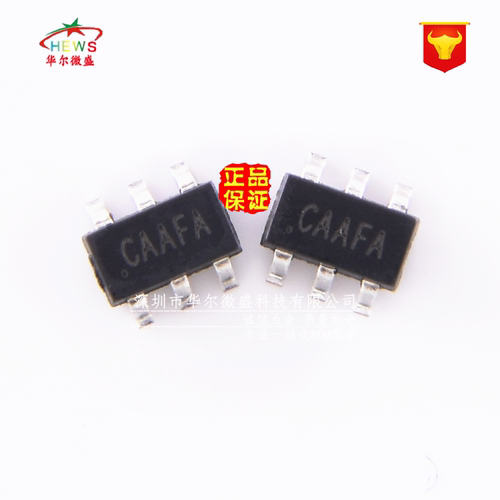 原装正品假一赔十 SY7208ABC 丝印CA*** SOT23-6 DC-DC升压转换IC
