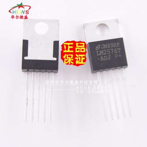 进口芯片 质量保证 LM2576T-ADJ LM2576T 可调稳压器 直插TO220-5