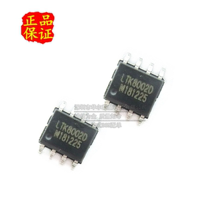 只做原装 只有原装 LTK8002D LTK8002 贴片SOP-8 音频功放芯片 3W