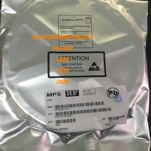 全新进口原装稳压器MPS