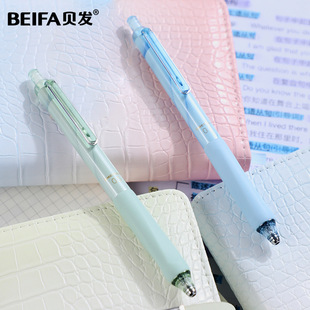贝发ometta按动静音中性笔st头考试高颜值速干学生签字笔