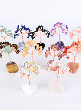 天然水晶原石树水晶碎石紫粉水晶树水晶原石底座花树家居摆件