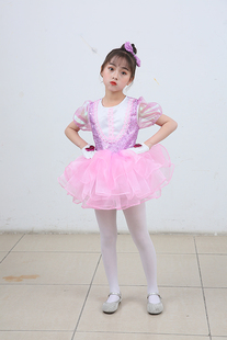六一儿童舞蹈蓬蓬连衣纱裙表演出服幼儿园可爱粉裙女童合唱服元 旦