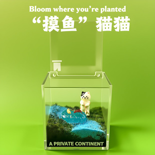 苔藓微景观办公室摆件生态瓶桌面迷你青苔盆栽牛马打工人解压桌宠